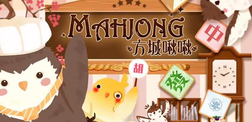 Mahjong Slot Review - Play Mahjong Slot Online