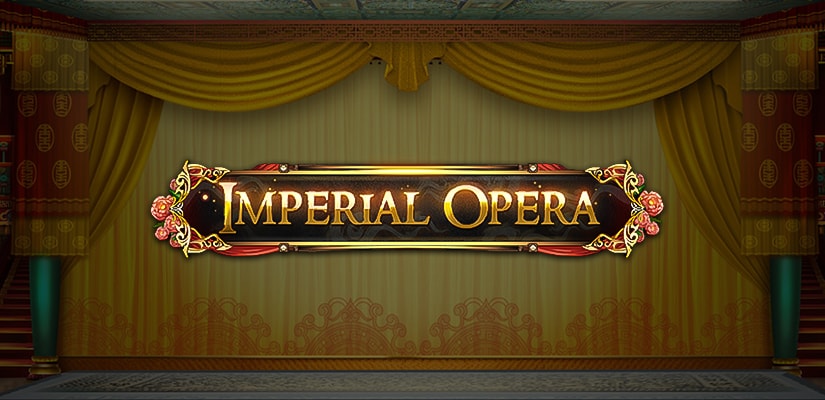 Imperial